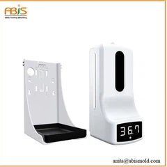 Prikupljanje zaštitnih proizvoda