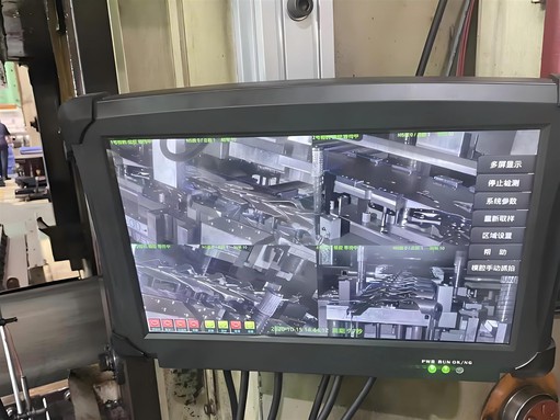 Process Monitoring Process Monitoring